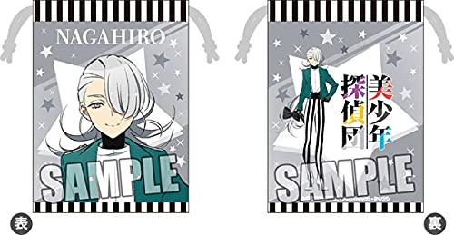 美少年探偵団 フルカラー巾着「咲口 長広」画像