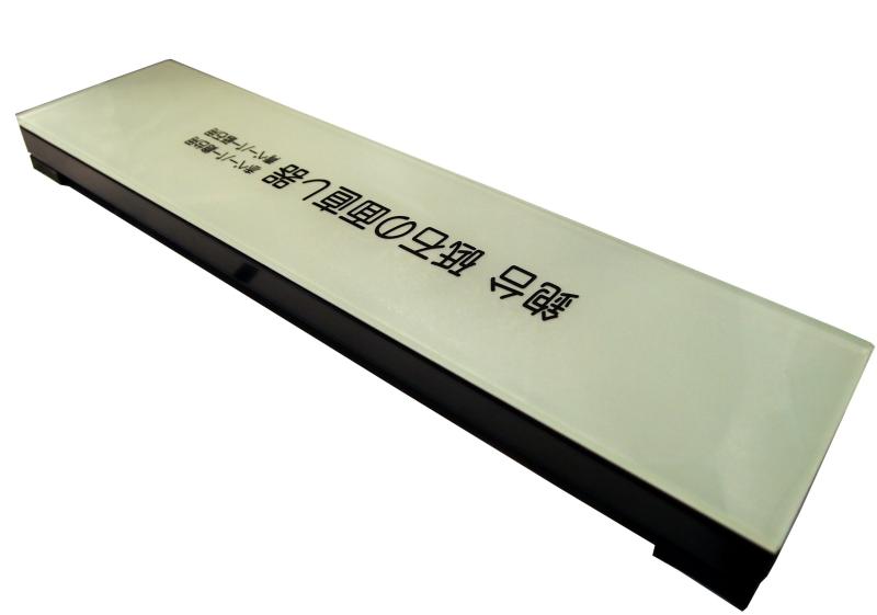 カクイ 鉋台・砥石のゼブラ面直し器 本体｜Kudos21 店
