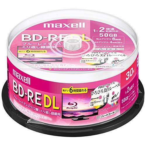 マクセル(maxell) 録画用BD-RE DL 2層 くり返し録画用 地上デジタル360分 BSデジタル260分 2倍速対応 IJP対応ホワイト 30枚 スピンドルケース BEV50WPE.30SP｜Kudos21 店
