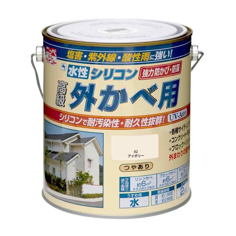 ニッペ 水性シリコン外かべ用｜Kudos21 店