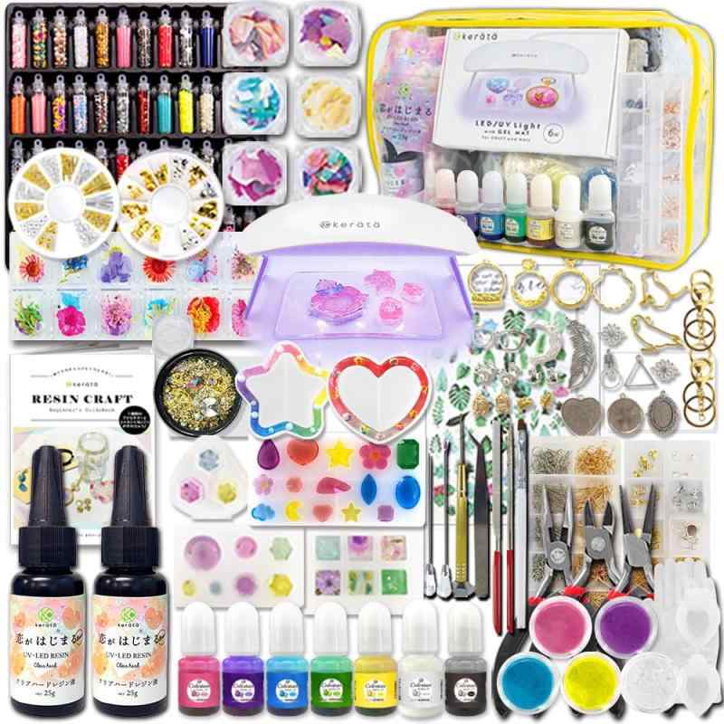 楽天市場】(ケラッタ) UV レジン セット スターターキット