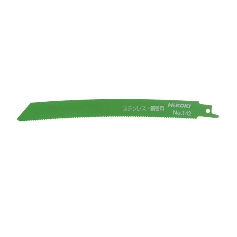 HiKOKI(ハイコーキ) 旧日立工機 湾曲セーバソーブレードNo.142(全長200mm)|Kudos21 店