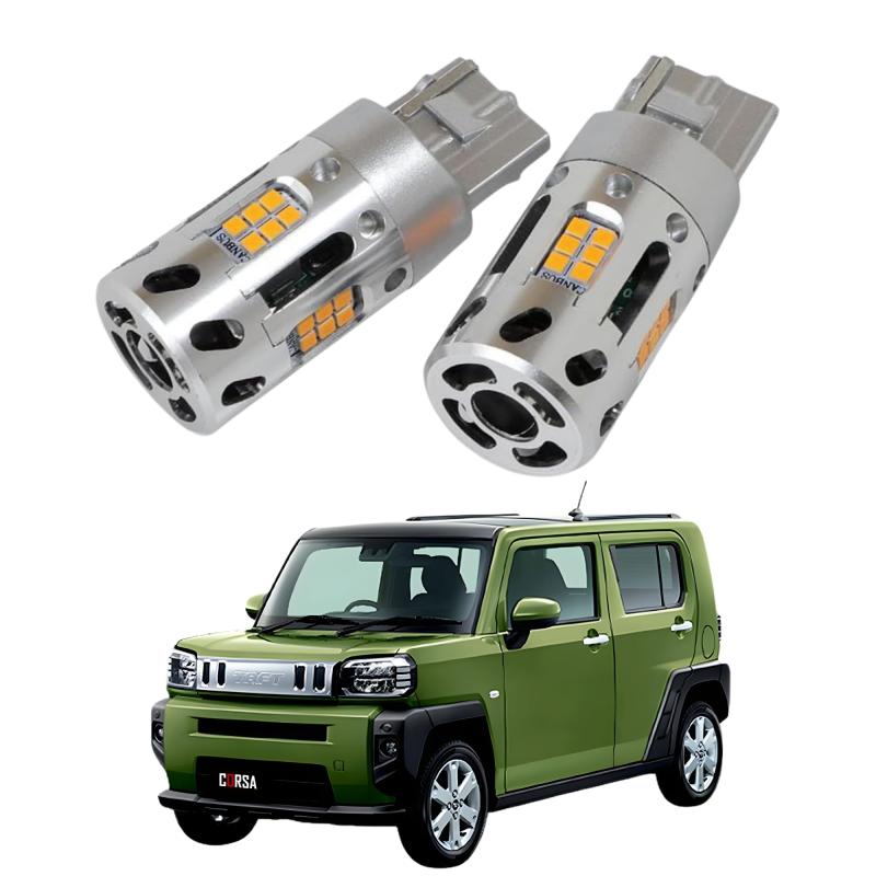 新型 ダイハツ タフト T20 ハイフラ防止機能搭載 LED ウインカー 2400LM 冷却ファン付 【左右セット】カスタム パーツ アクセサリー ドレスアップ DAIHATSU TAFT