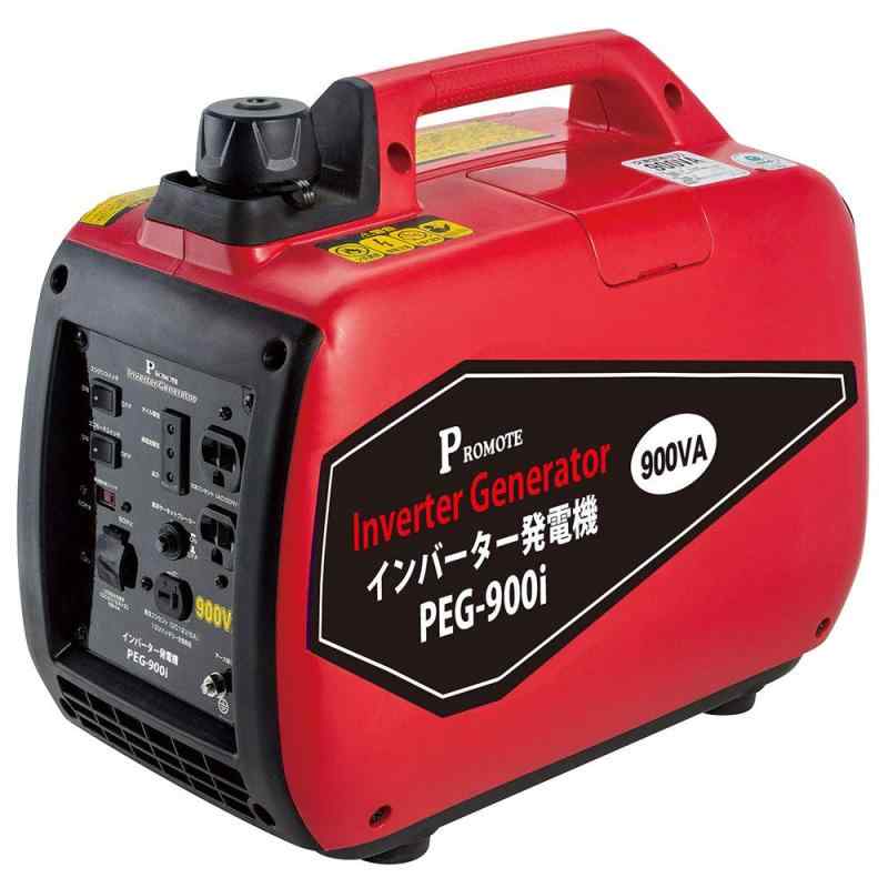 YUKATO BS10i インバーター発電機 1000W 楽天市場】【メーカー直送】 BS10i YUKATO インバーター発電機 1.0kVA