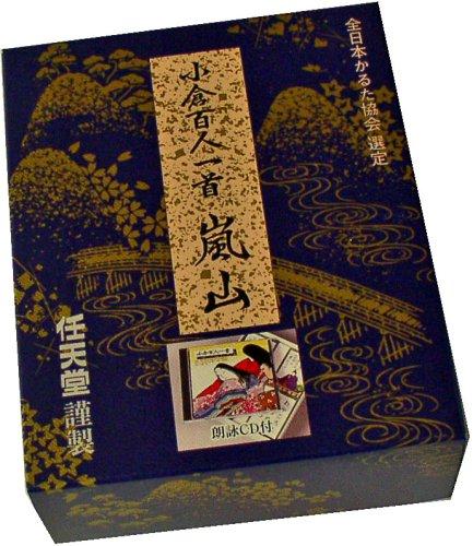 任天堂 - 新品同様　任天堂　小倉百人一首 歌仙 バービー　コインケース 楽天市場】新品同様 任天堂 小倉百人一首 歌仙 バービー コイン