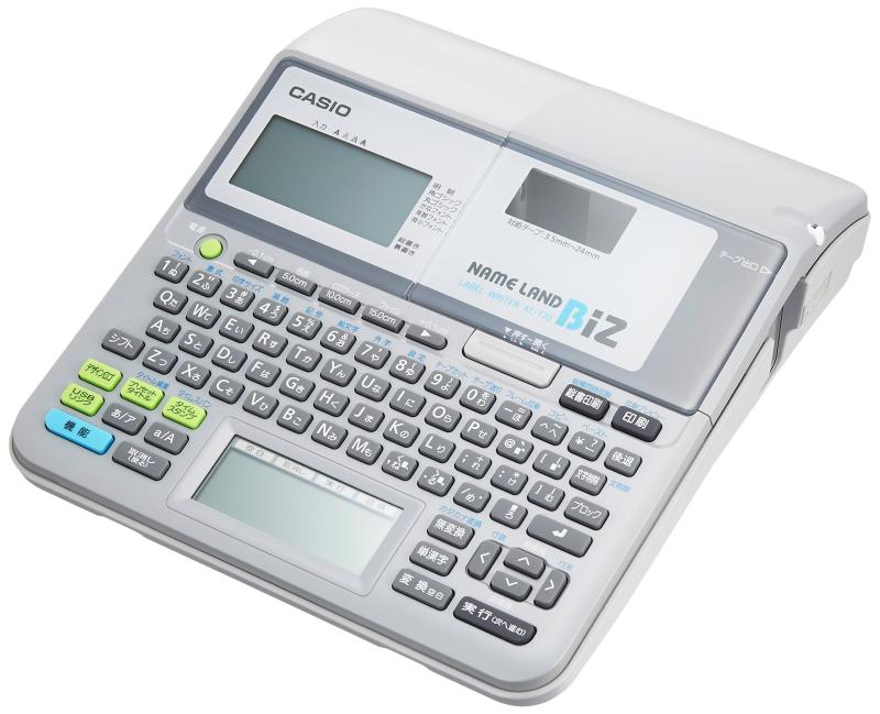 新品 未開封★カシオ◆ネームランド ラベルライター★Biz KL-V460 Amazon | カシオ ラベルライター ネームランドBIZ ハイエンド