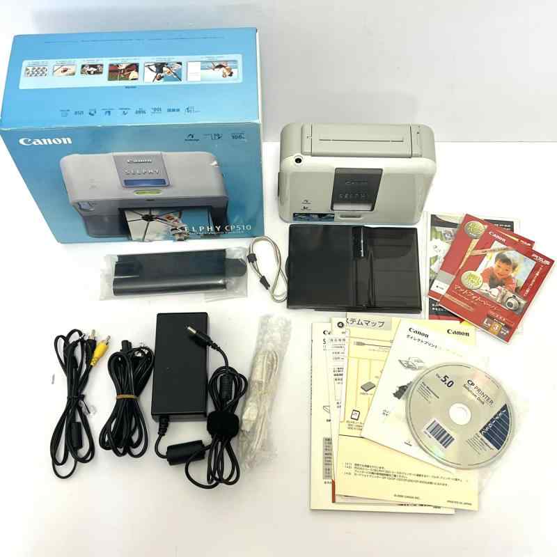 楽天市場】Canon コンパクトフォトプリンター SELPHY DS810 : ツカサ電気