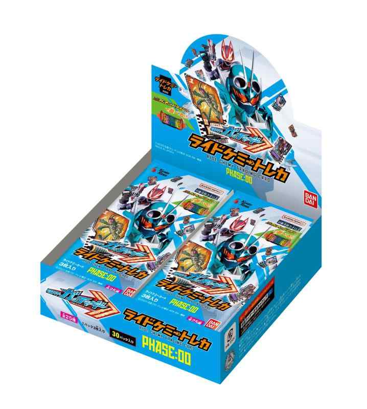 仮面ライダートレーディングカード新品・未開封品 11袋セット Amazon.co.jp: 【正規品・未開封BOX】仮面ライダーガッチャード