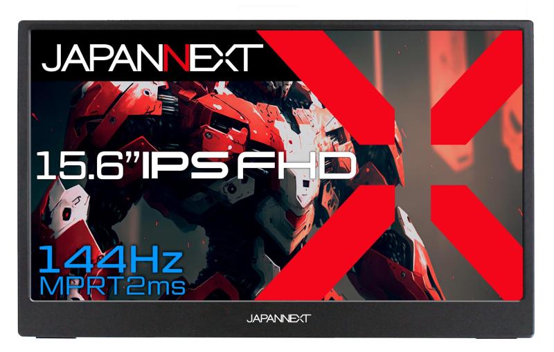 JAPANNEXT 15.6インチ モバイルモニター IPS パネル フルHD 1920x1080解像度 (Type C/PC対応/スピーカー内蔵 / sRGB100% / 非光沢) JN-MD-156i144FHDR