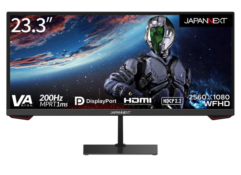 楽天市場】JAPANNEXT 23.8インチ ゲーミングモニター 165Hz 1ms フルHD