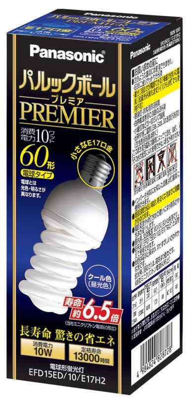 Panasonic パルックボール 11W 60形 E17口金 電球型蛍光灯 パナソニック パルックボール D60形 E17口金 クール色