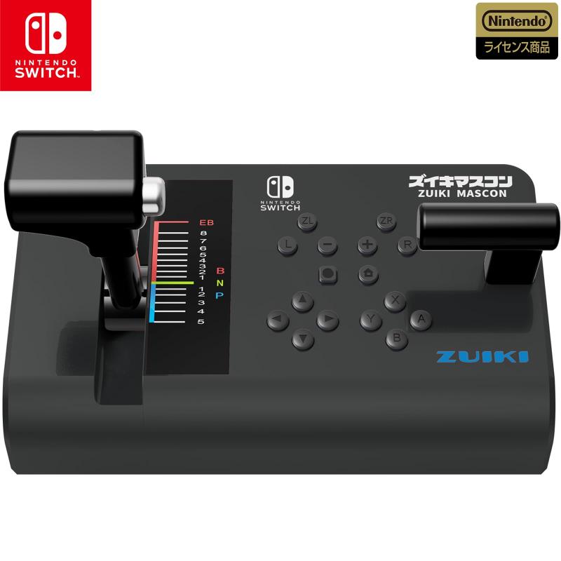 Nintendo Switch - 新品 任天堂スイッチ makira4さん用 81472-14-