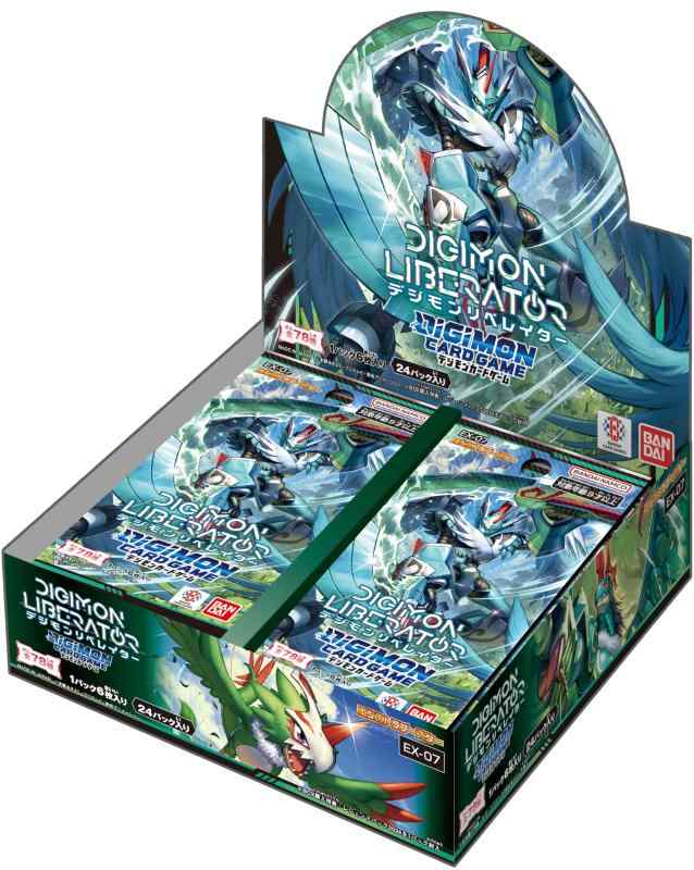 格安　デジモンカードゲーム　グレイトレジェンド　5BOX Amazon.co.jp: BANDAI デジモンカードゲーム ブースター
