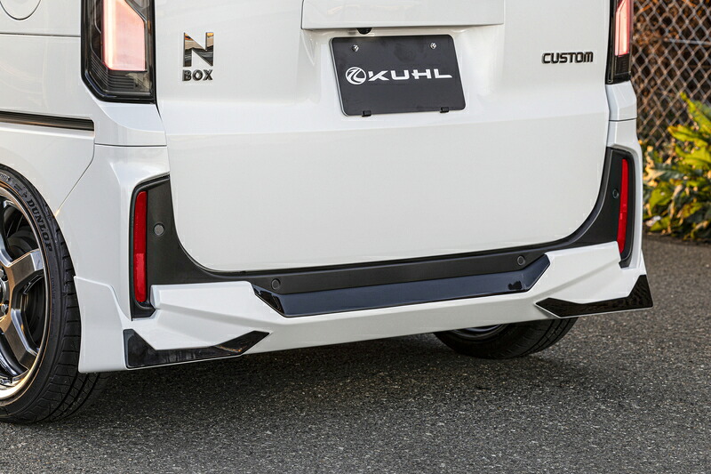 【KUHL STYLE KIT】 ホンダ N-BOX CUSTOM リアエアロ PPウレタン素材 ドレスアップ カスタムパーツ クールレーシング KUHL ジャパン クールスタイル キット 日本製