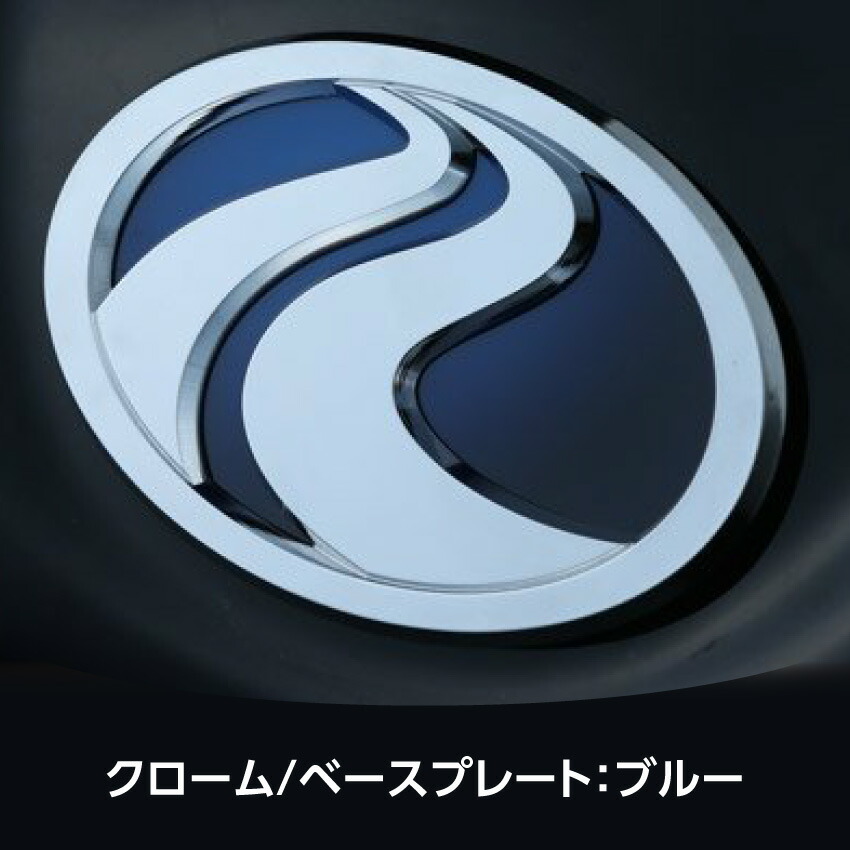 楽天市場 Kuhlロゴマーク エンブレム サイズ 横1ｍｍ 縦ｍｍ 商品番号 Kuhc クールレーシング Kuhl Racing楽天市場店