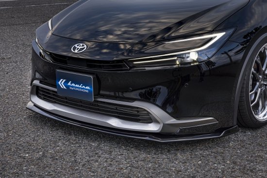 【KUHL】 トヨタ 新型プリウス カスタム 60系 PRIUS フロント ディフューザー FRP素材 プリウス 新型 エアロパーツ ドレスアップ カスタムパーツ クールレーシング KUHL ジャパン クルーズ 日本製