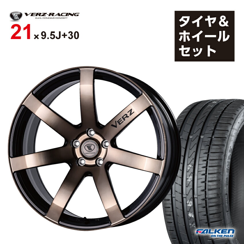 GIASTAレーシングナットM12×P1.25ブラック - その他