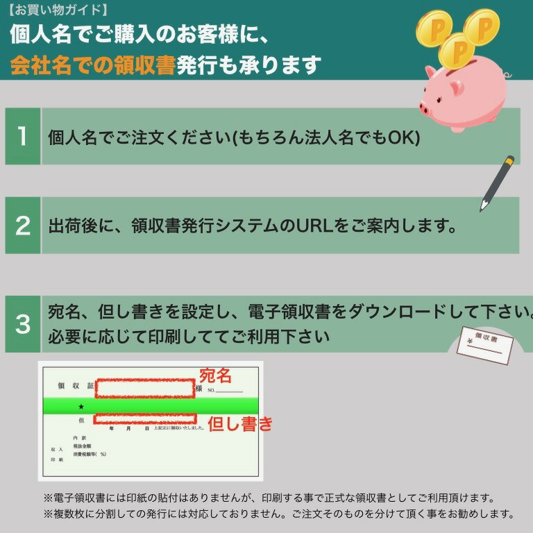 数量は多】 くい丸 打込み杭 60.5Φ×2400ｍｍ 代引き不可 法人名にてご