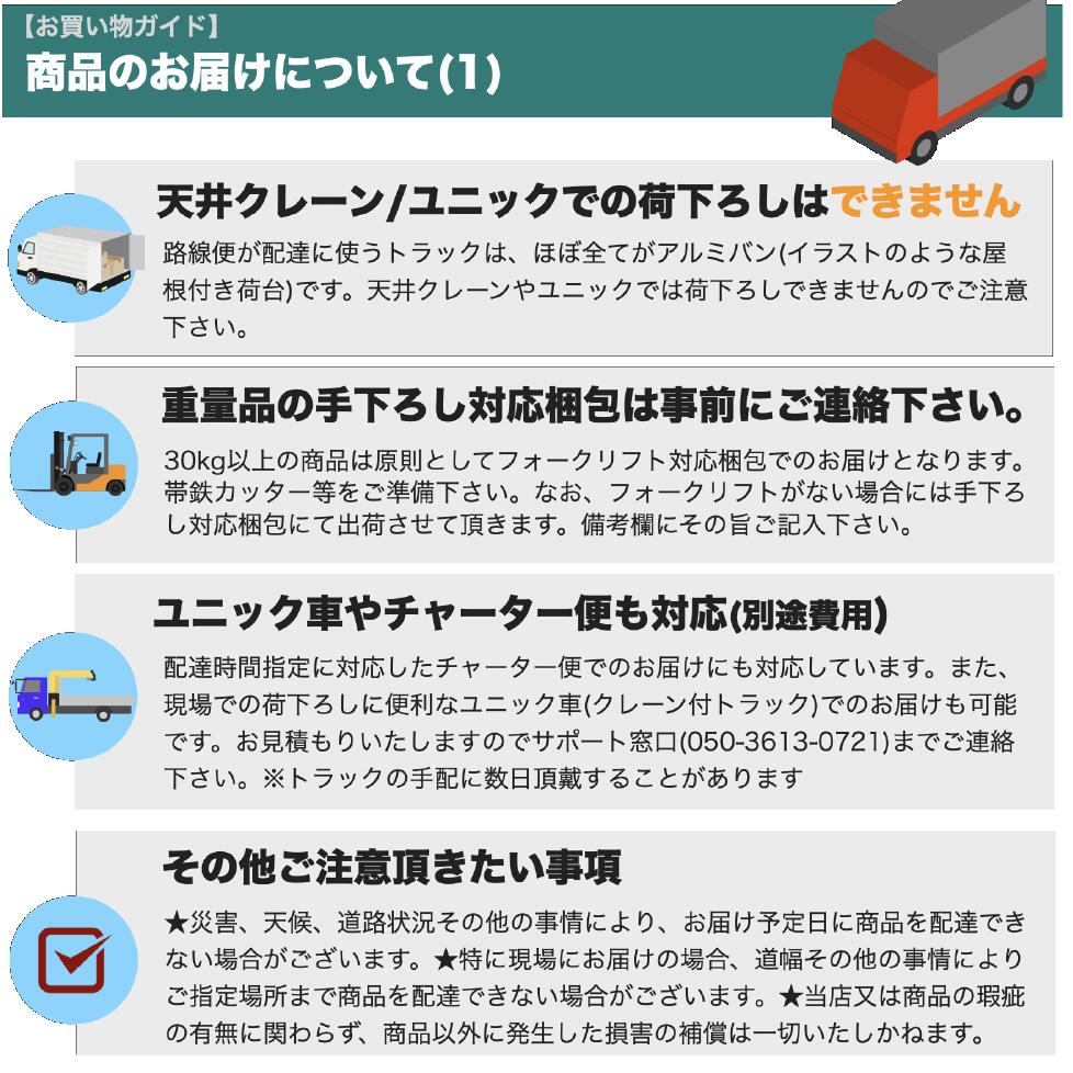 数量は多】 くい丸 打込み杭 60.5Φ×2400ｍｍ 代引き不可 法人名にてご