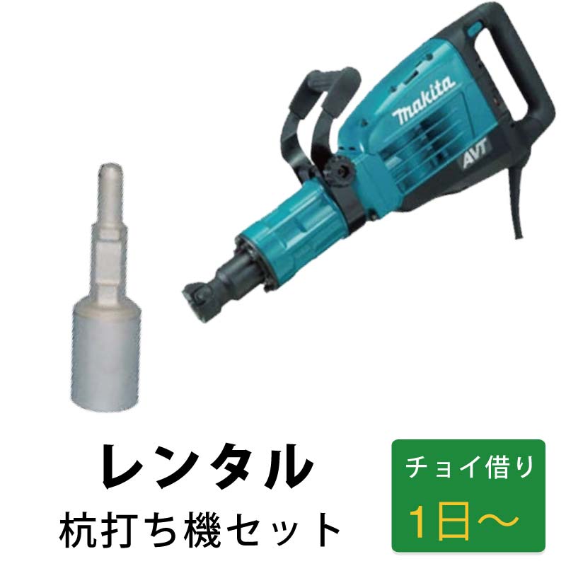 外構DIYの根本原理の選び方 「やり方の流出＋文芸批評」で読み合わせる【くい丸大学】