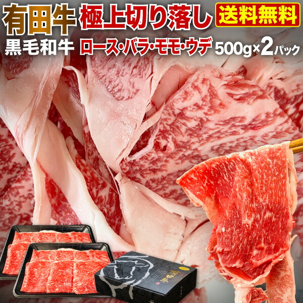 楽天市場】ギフト 肉 食べ物 ローストビーフ ギフト 赤身 もも肉 150g×3個 450g カナダ産 グレインフェッド 贈答用 クリスマス お正月  パーティー 送料無料 クール : くいしんぼうグルメ便