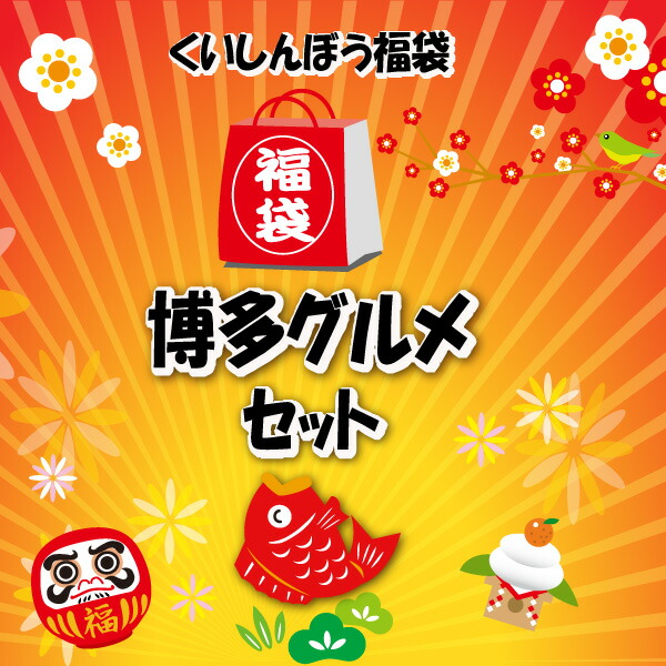 楽天市場】とろろ 冷凍 送料別 青森県産 つくね芋入り生とろろ50g×2 2種類の山芋 青森県産長芋 栄養豊富 無添加 クール : くいしんぼうグルメ便