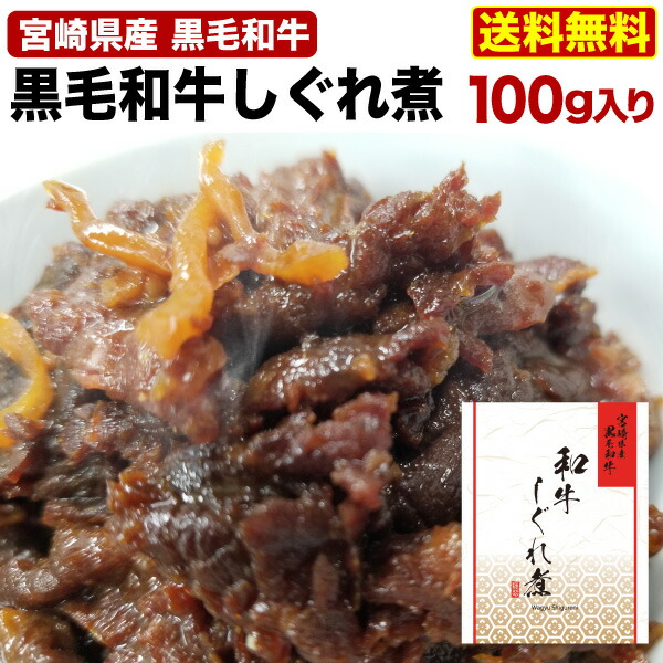 楽天市場】とろろ 冷凍 送料別 青森県産 つくね芋入り生とろろ50g×2 2種類の山芋 青森県産長芋 栄養豊富 無添加 クール : くいしんぼうグルメ便