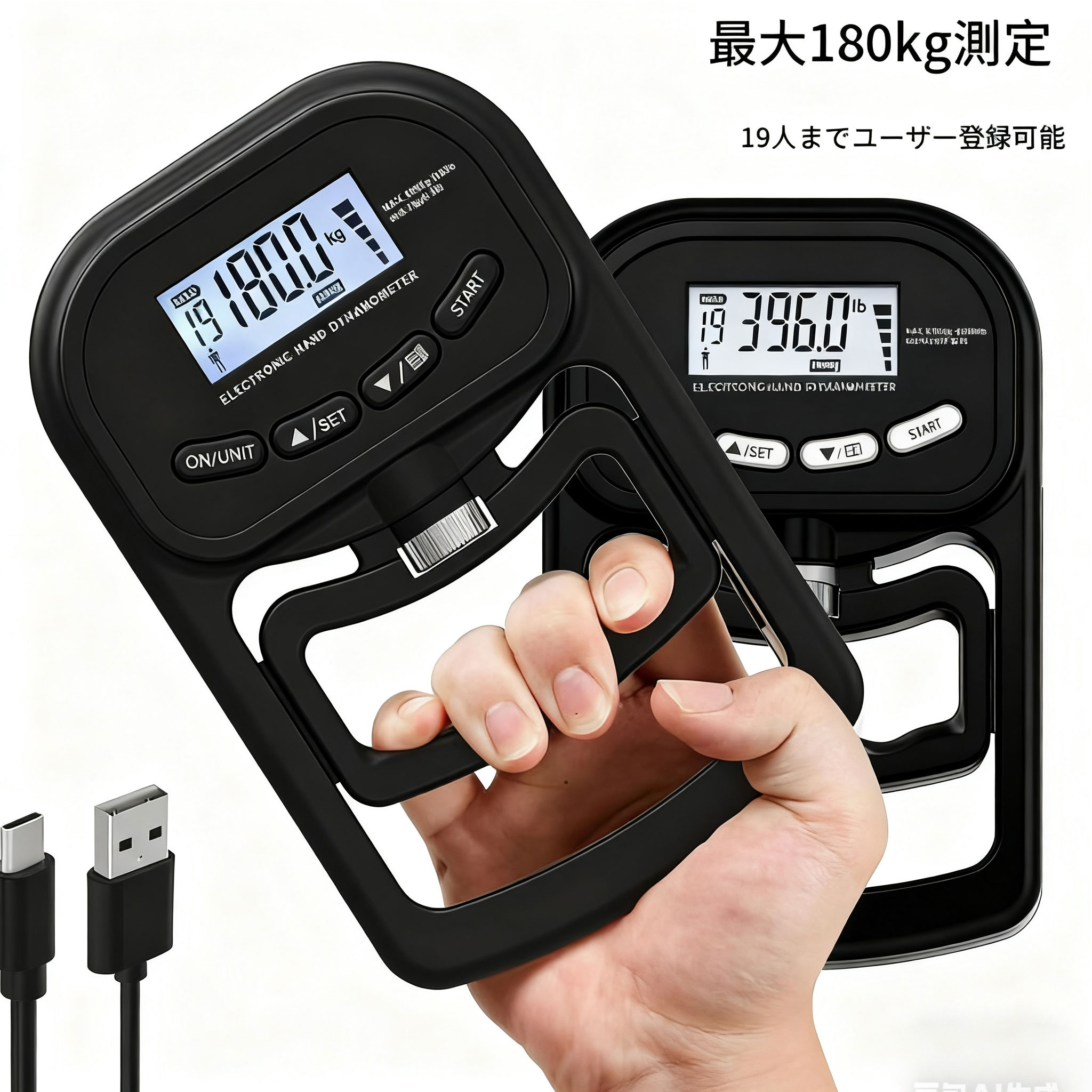 楽天市場】握力計 スメドレー型 YO2 100KG 日本製 堤製作所 YOII 金属