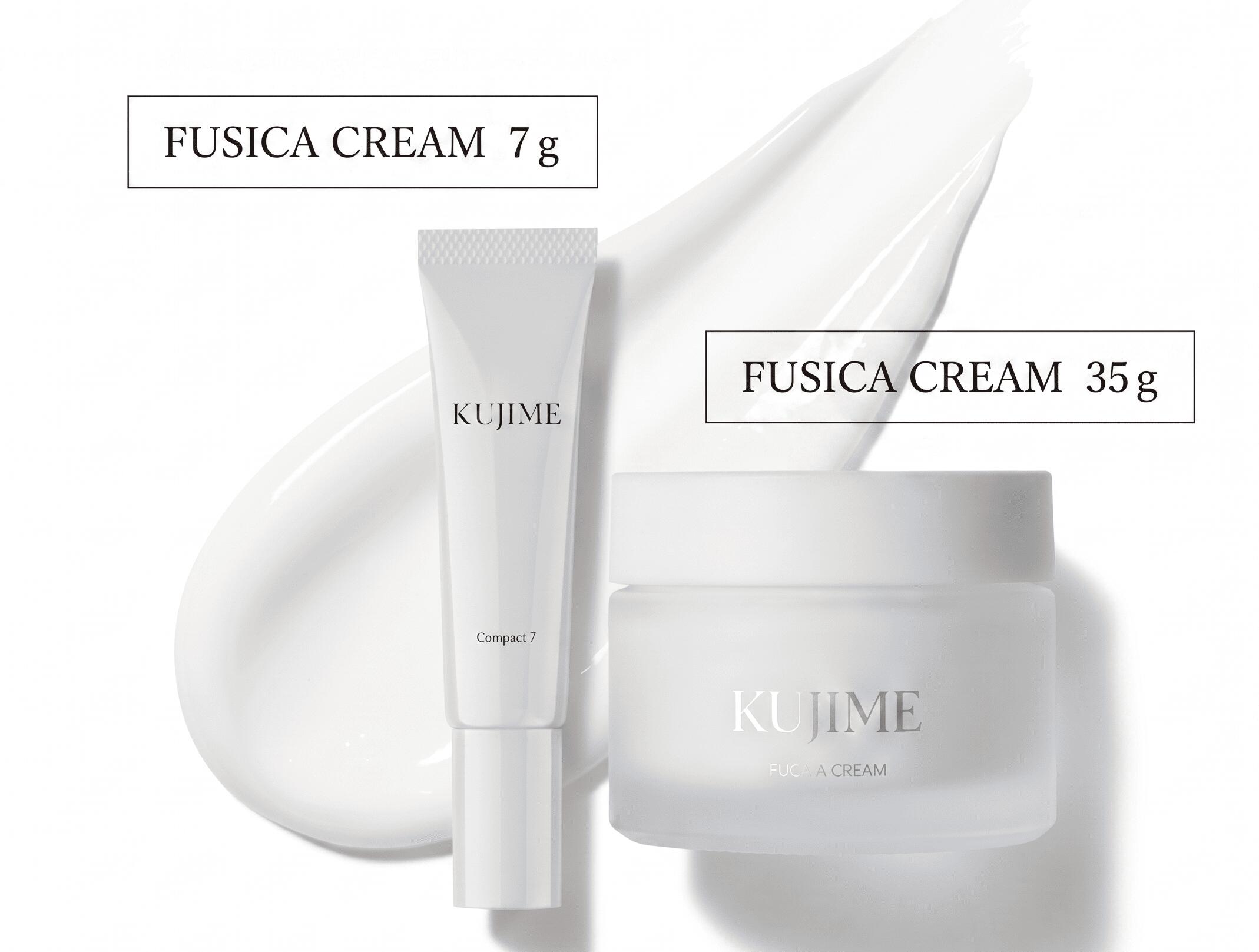 【堅苦しさ】KUJIME FUSICA CREAM 保湿皮膚軟化剤 35ｇ 7ｇ 1個