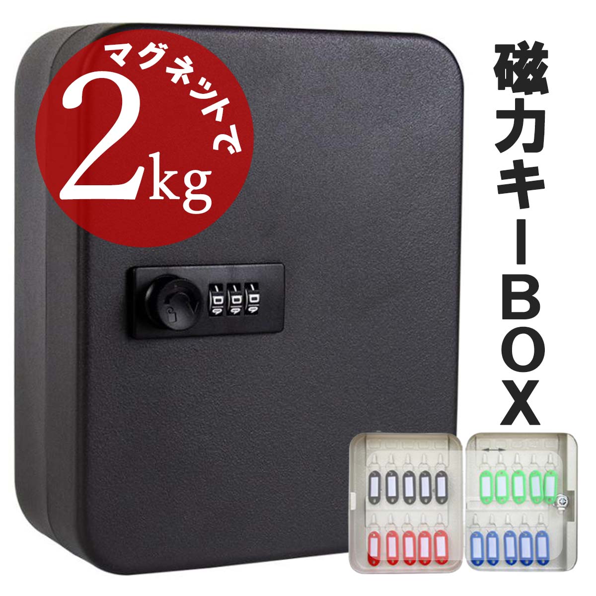 iKBC キーボード　箱あり 41rBY3vsyPL.jpg