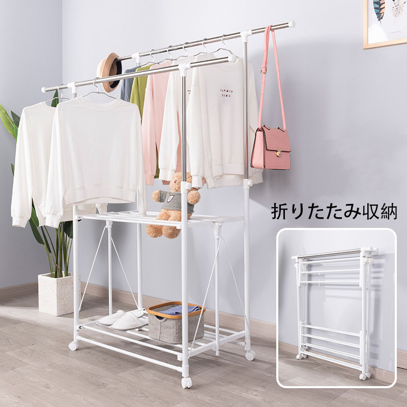 ハンガーラック パイプハンガー ダブル 洗濯物干し 幅88~150cm 大容量 洋服ラック 縦横伸縮 高さ95~160cm 調節可能 組み立て簡単 衣類収納 パイプハンガー 棚付き 省スペース おしゃれ