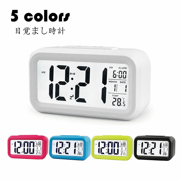 置き時計　おしゃれ　ARTEM sz2306.jpg