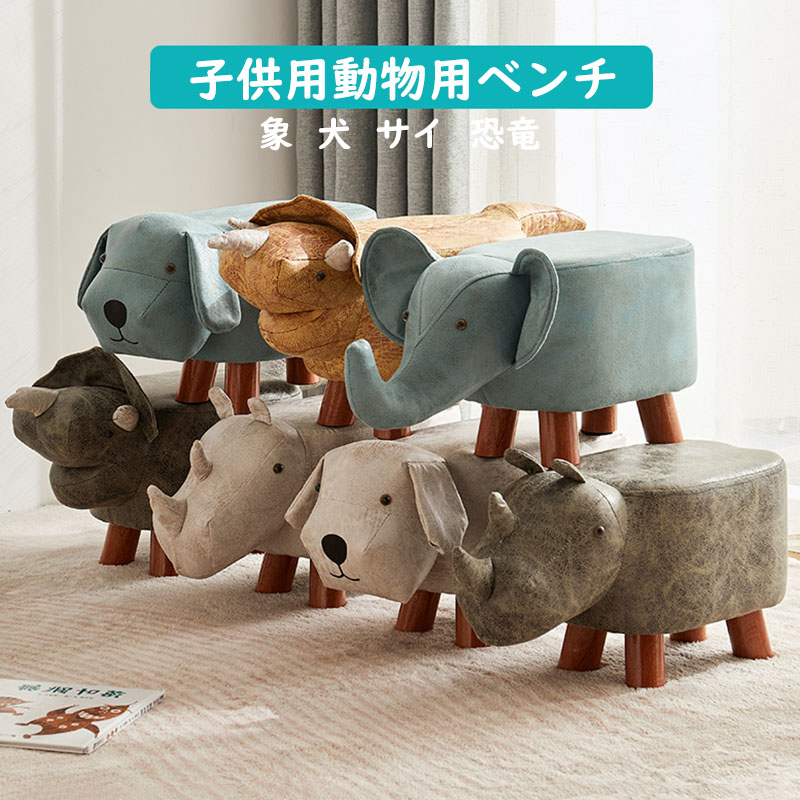 【ゆうゆう】アニマルスツール　ガチャガチャ　コンプリートセット ゆうゆう】アニマルスツール ガチャガチャ コンプリートセット