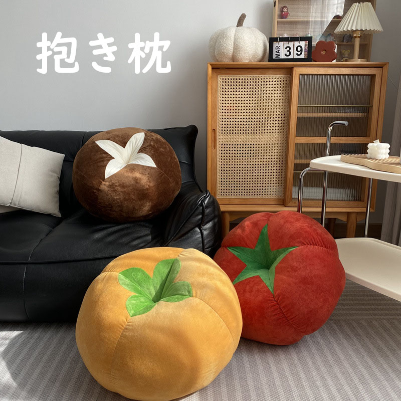 楽天市場】【送料無料】クッション フロアクッション 座布団 洗える