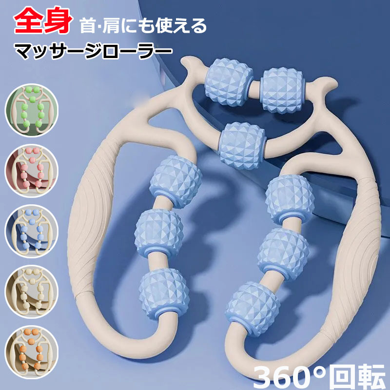 セルライト対策に！高速回転で脂肪をもみだす3D美容ローラー アセチノセルビー 21Hy0BbChKL._AC_UF350,