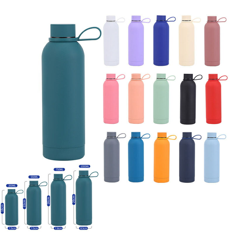 楽天市場】真空断熱 携帯タンブラー 500ml 4色から選べるカラー