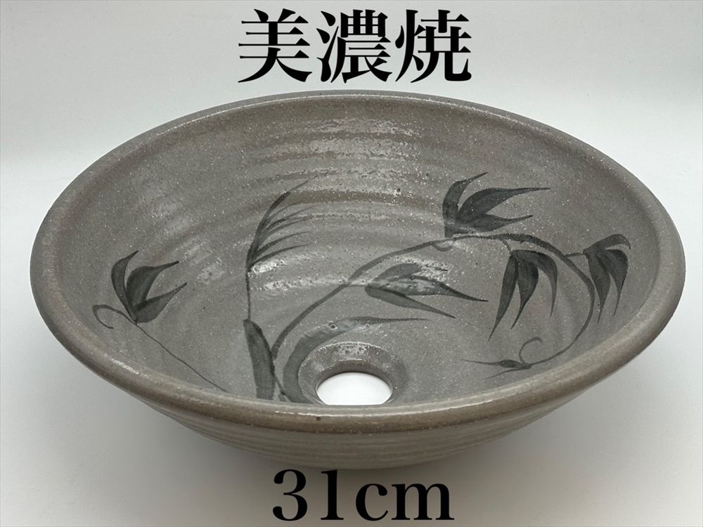 美濃焼 伝統工芸士 真山窯 伊藤真司 共箱 壺 花瓶 骨董品 約4.5kg 木箱 美濃焼 伝統工芸士 真山窯 伊藤真司 共箱 壺 花瓶 骨董品 約