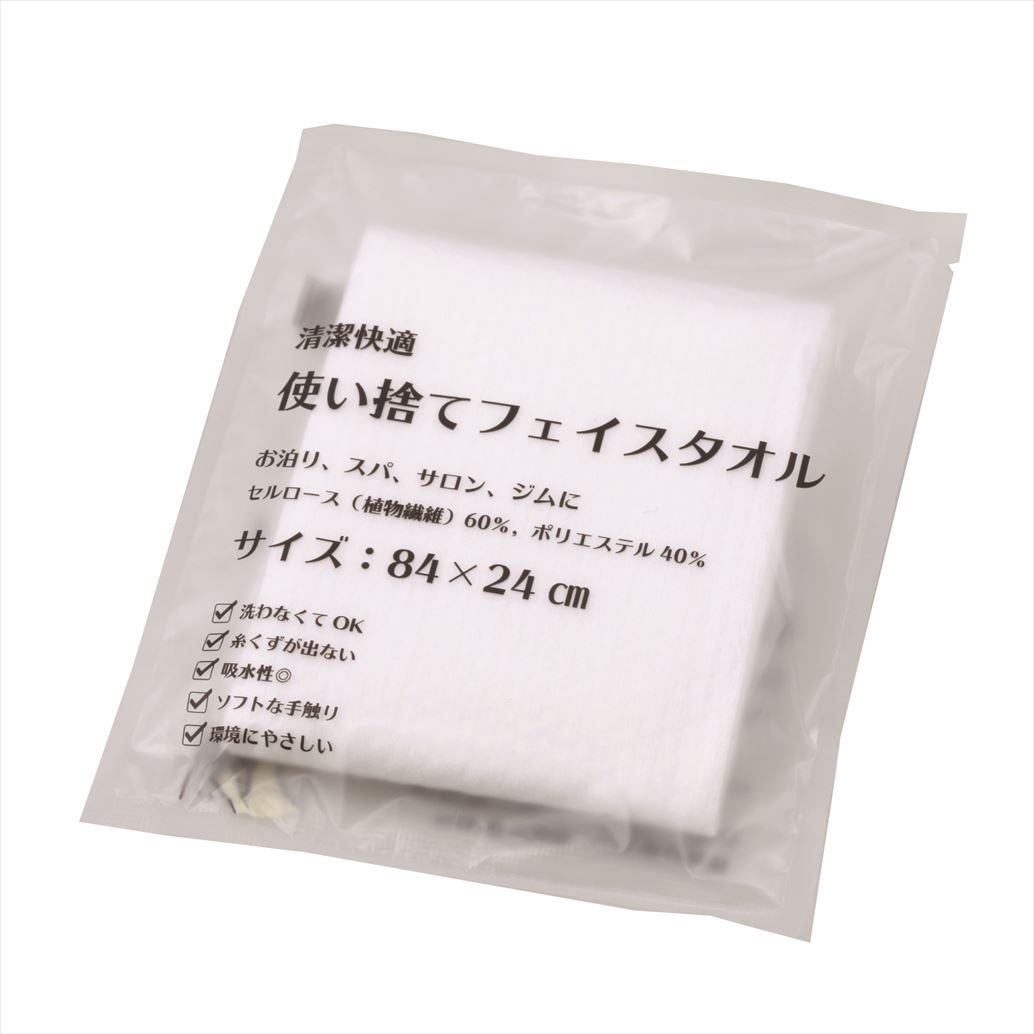 使い捨てフェイスタオル 600枚入り Op袋入り24 84cm温泉 旅館 ホテル アメニティ 民泊用 Fmcholollan Org Mx