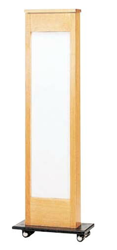 木製貼り出し枠【国産】 木材(2)アクリル樹脂板付・キャスター付W40×D30×120珊※大型調度品扱送料別途積もり書きとなります製造会社廃盤の際は予めご了承願います。※受注生産物の悧巧返品はお断わりいたします※納期など事細やかにはお問合せくださいませ