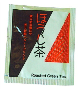 【国産】【業務用】ティーバッグ　ほうじ茶 　1.5g×100包×10袋入り　1000包