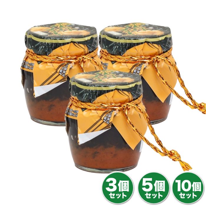 ＼ 選べる数量 ／ うにめかぶ ビン入 140ｇ　雲丹めかぶ 朝ごはん 海苔佃煮 万能トッピング 3個 5個 10個 選べる