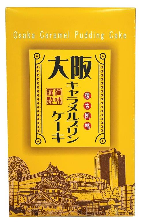 楽天市場】神戸 お土産 神戸 土産 モンドセレクション銀賞2年連続受賞！コンディトライ神戸 神戸ミルクチョコラングドシャ 10枚入 土産 関西 お土産  お菓子 ギフト 帰省 土産 手土産 バレンタインデー ホワイトデー : 大阪空港のおみやげ屋さん