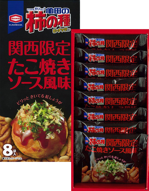 楽天市場 関西限定 亀田の柿の種 たこ焼き紅しょうが風味 大阪土産