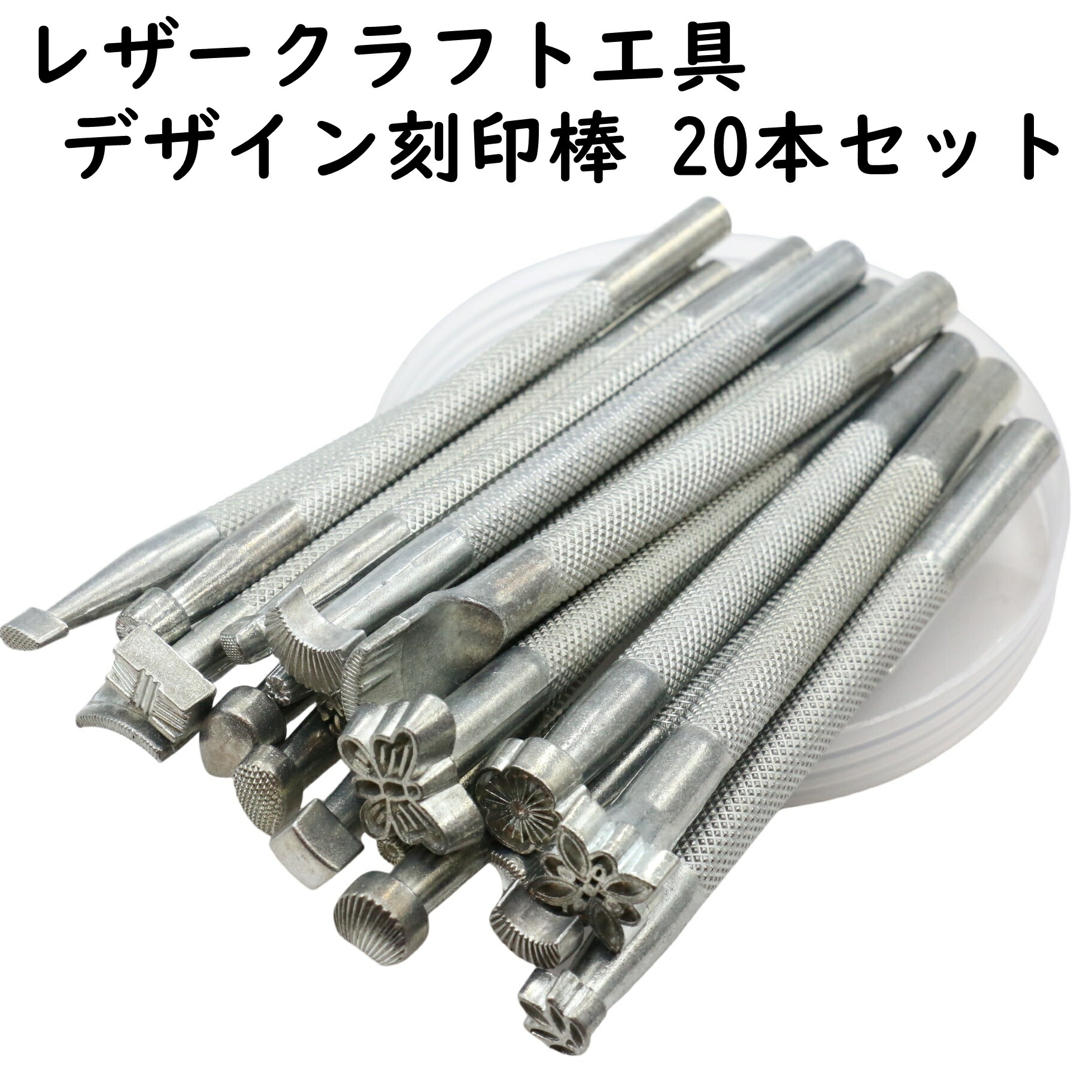 楽天市場】レザークラフト 型押し 刻印 模様 革 手作り 楽天市場】レザークラフト 型押し 刻印 模様 革 手作り