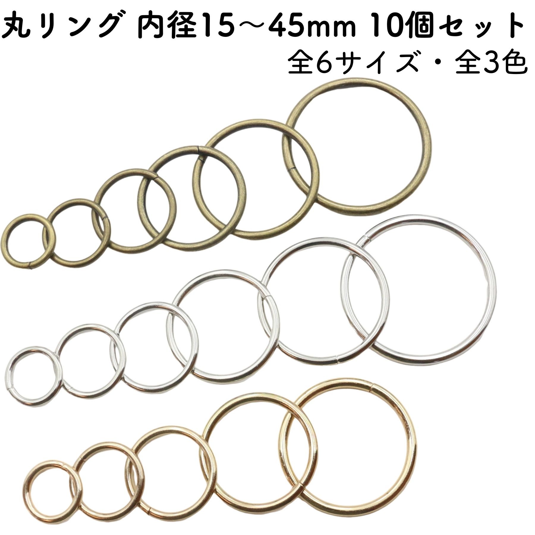 Amazon.co.jp: 「二20」 40個入 二重リング 直径(外径)20mm
