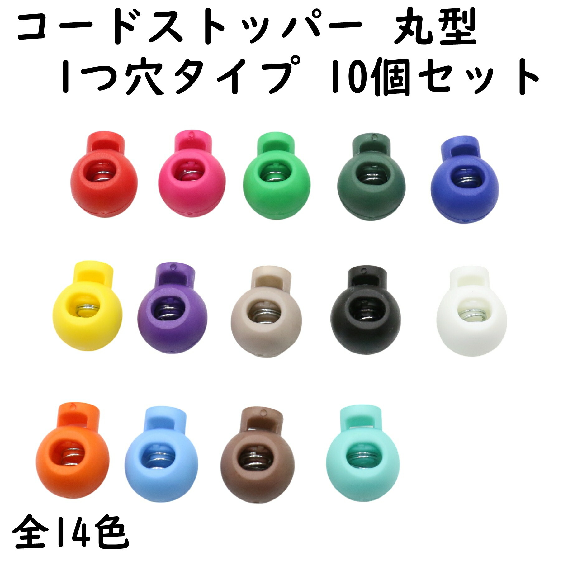 1957 小物　色々　大量まとめ売り　ハンドメイド 背景シート 撮影用 背景紙 撮影 インスタ映え