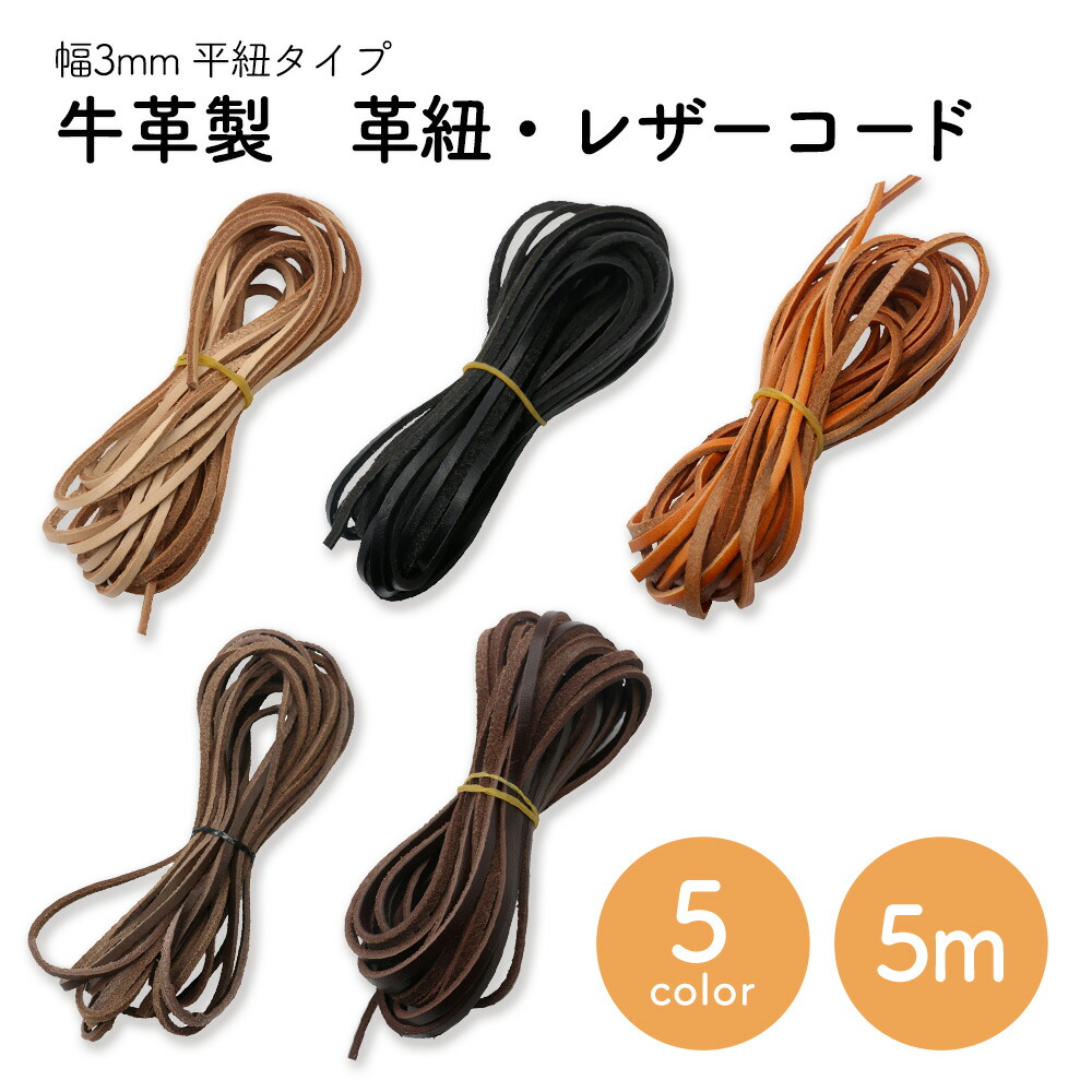 楽天市場】打刻印 ポンチ 数字 英字 36本セット 3mm 5mm 全2