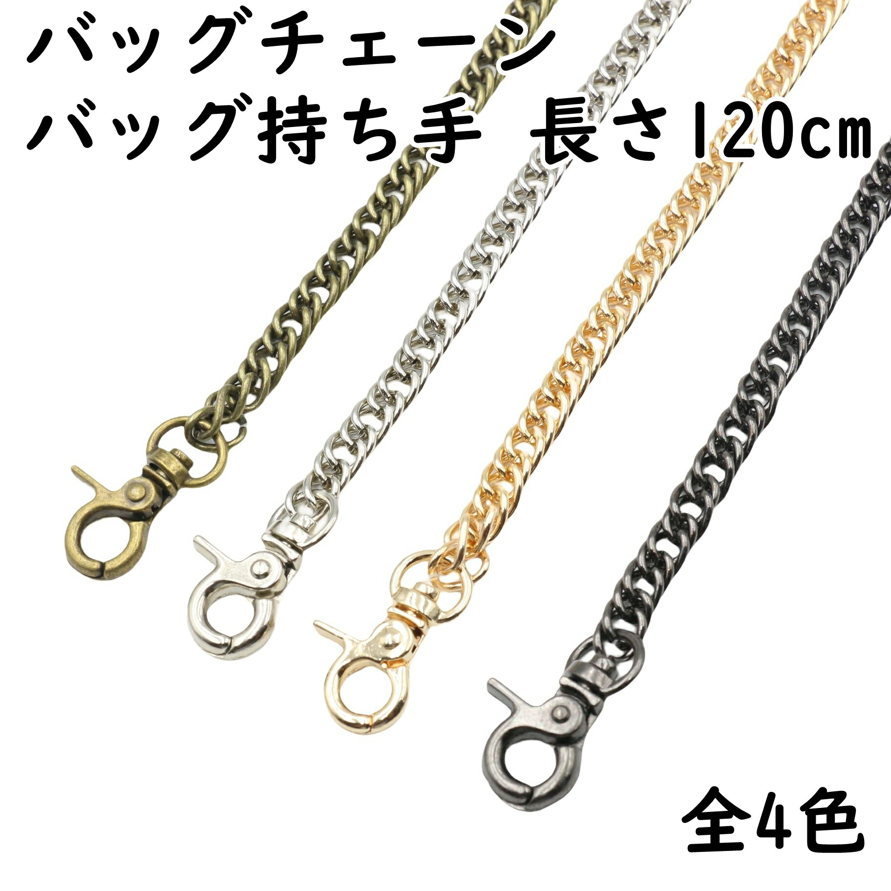 ベスト＋チェーンストラップ付きクロスリングロングケープコート＋コルセット main image 0