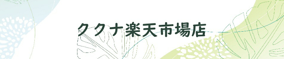 ʡŷԾŹΤ餷ˡäȤΤ