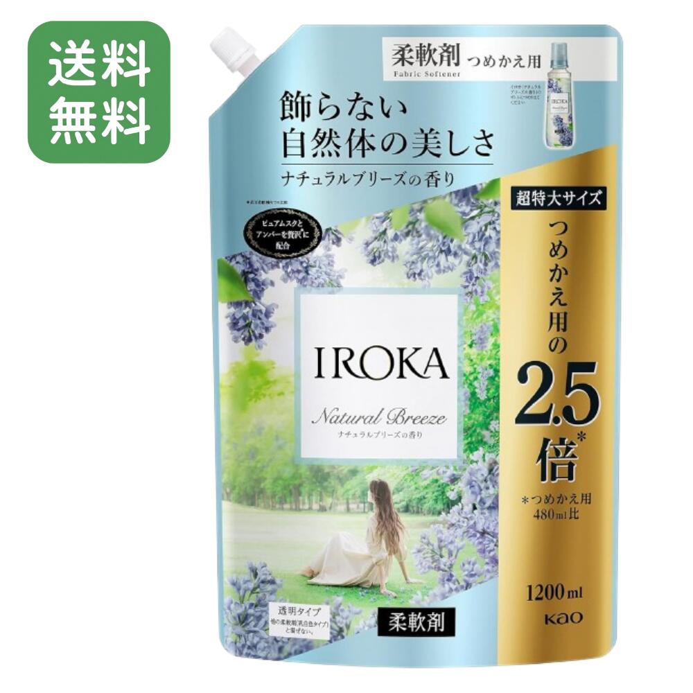 楽天市場】フレアフレグランス IROKA(イロカ) ミモザサボン